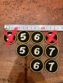 Item thumbnail for item f1f46a42-b49f-4b41-9ba2-197ef638822f