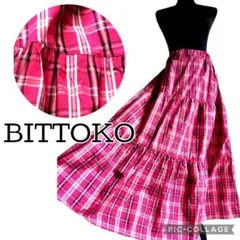 【新品タグ付】BITTOKO ティアードフレアスカート ピンク系チェック