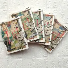 テンジュの国 1~5 完結 セット