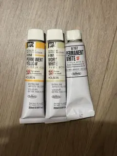 油絵具 ホルベイン 3本セット