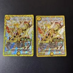 373 デュエマ ミラクル・ミラダンテ 2 枚 金シク
