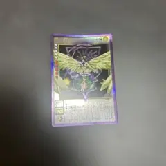 真・女神転生　デビルチルドレン　ホシガミ　TD-003