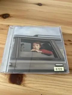 our hope CD