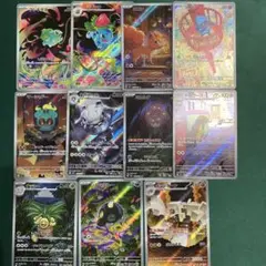 ポケモンカード　メガブレイブ　ar まとめ売り