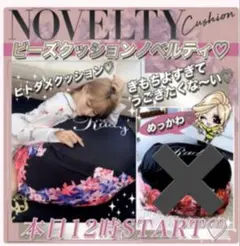 Item thumbnail for item 4776fad7-b18f-4e2f-8a24-0d20b301d61c