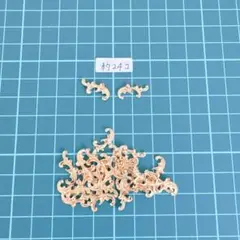 Item thumbnail for item 0749be10-0195-4bc6-ac5d-b29969de6f01