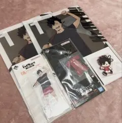 ハイキュー!! 一番くじ 黒尾鉄朗 まとめ売り