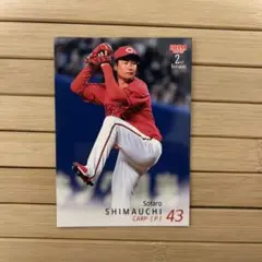 BBM 2nd Version 2025 広島東洋カープ 島内颯太郎