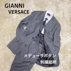 ☆極美品☆GIANNI VERSACE 3ボタンセットアップ メデューサボタン