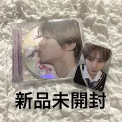 poppop jewelcase シオン 未開封