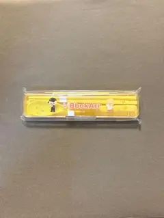 StrayKids オンラインくじ ポガリ フィリックス D賞カトラリー　スキズ