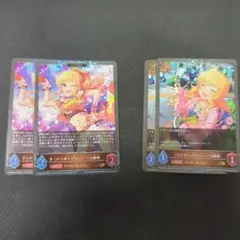 ロリポップ・ハニー　大槻唯　進化前　進化後　2枚セット