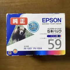 Item thumbnail for item ed2c43cd-12a8-4d1f-88d3-b75dcea36d50