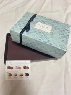 ラ・メゾン白金 ギフトボックス マカロン 空箱
