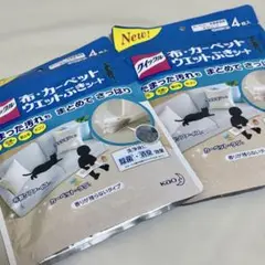 Item thumbnail for item 461e414d-9ef0-4997-910d-6f25bcdfd606