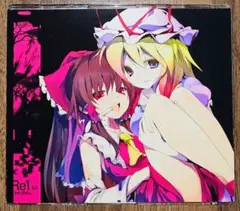 miidn’rmx+ed Iemitsu A kikuo 東方 同人 CD miidn'rmx+ed Iemitsu A kikuo 東方 同人 CD