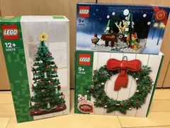 ☆新品未使用☆レゴ クリスマスセット 40426 40573 40484サンタ
