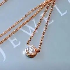 スタージュエリー ダイヤネックレス 18K/YG