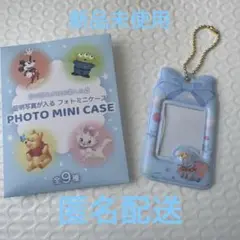 Item thumbnail for item 8764ae6c-c8c9-43ea-8cb7-8adcd012b5f1
