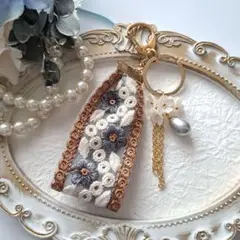 ⭐2752⭐❣️夏アクセ❣️オリジナル✴一点物　インド刺繍キーホルダー大人可愛い