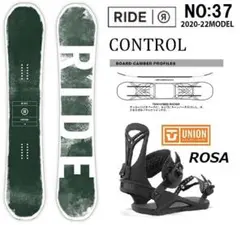 RIDEライドCONTROL+unionユニオンメンズスノーボード初心者グラトリ