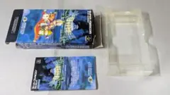 J03 起動確認済み SFC　大貝獣物語　箱 ソフト