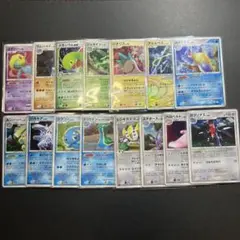 Pt DPBP DP キラカード15枚セット まとめ売り