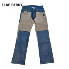 【新品】　Flap Berry プロテクターパンツ 34 鷹匠 ダブルニー　濃紺