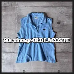 90s old LACOSTE sleeveless polo shirt