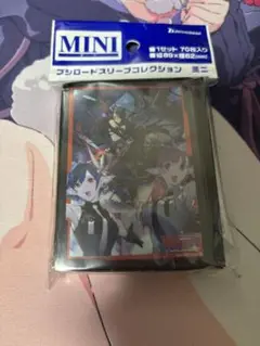 ヴァンガード 銀の茨の竜使い ルキエ Part2 スリーブ 未開封