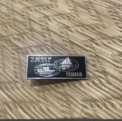 【レア】ヤマハボート20万隻突破記念品 タイピン