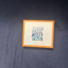 SUPER EIGHT Re:LIVE 初回限定盤B CD