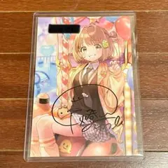 限定 千燈ゆうひ 誕生日記念2024 箔押しサイン ポストカード ぶいすぽっ！