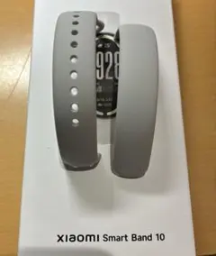 Xiaomiスマートバンド10 純正グレイシャーシルバー シリコンバンド／ベルト