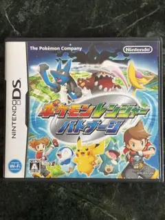 ポケモンDS バトナージ※ケースのみ