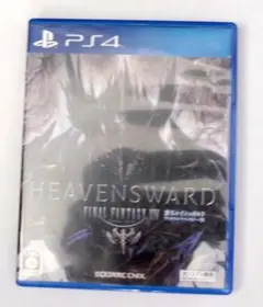 PS4 送料無料ファイナルファンタジーXIV 蒼天のイシュガルドオンライン専用