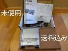 ジャンク品【未使用】HDMI RS232 IR 延長 エクステンダー 受信器
