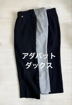 メンズ　ゴルフパンツ　スラックス　まとめ売り　ダックス　アダバット　大きいサイズ