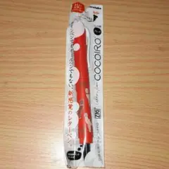 呉竹レターペンココイロアルパカのダンス未使用新品