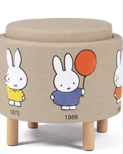 studio CLIP♥︎ミッフィー　スツールテーブル【Dick Bruna】新品