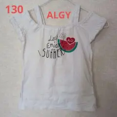 ALGY トップス ホワイト 130