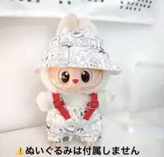 Item thumbnail for item 4df3ff5e-c6a2-411c-bede-110a2636ce65