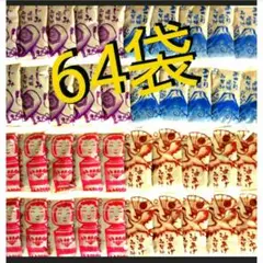 即席インスタント味噌汁 みそ汁◆64袋◆