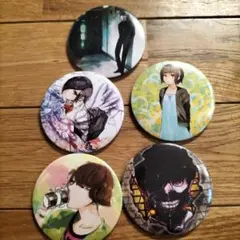 東京喰種トーキョーグール コレクション缶バッジ