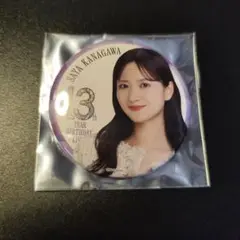 金川紗耶 13th YEAR BIRTHDAY(バスラ) ランダム缶バッチB
