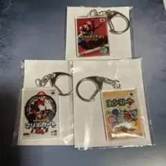 マリオ キーホルダーセット