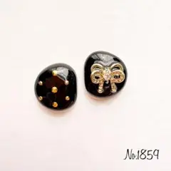 Item thumbnail for item e482e855-fab0-4f37-aa8c-d12b4cc8cb10