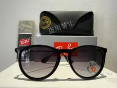 Item thumbnail for item 5993c917-c071-45ce-9daa-ed779a0d314a