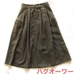 ハグオーワー 厚手リネン ギャザースカート グレー
