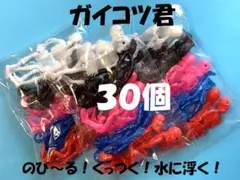 Item thumbnail for item 21363bf3-44fd-4e5d-8c08-11075a9b667d
